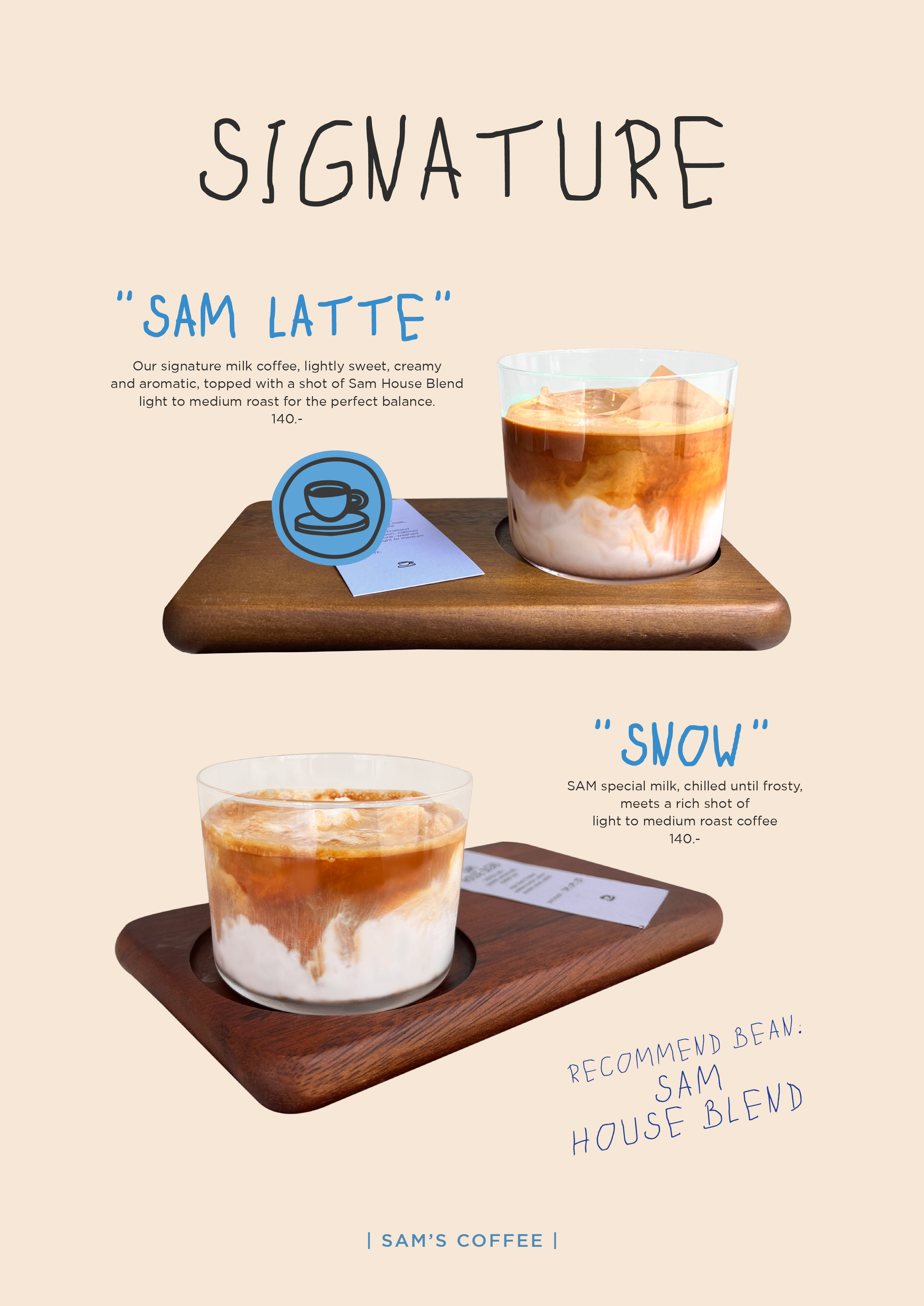 เมนูของ Sam Roasters (Sam Roaster) ร้านกาแฟ เอกมัย specialty คาเฟ่ กาแฟ