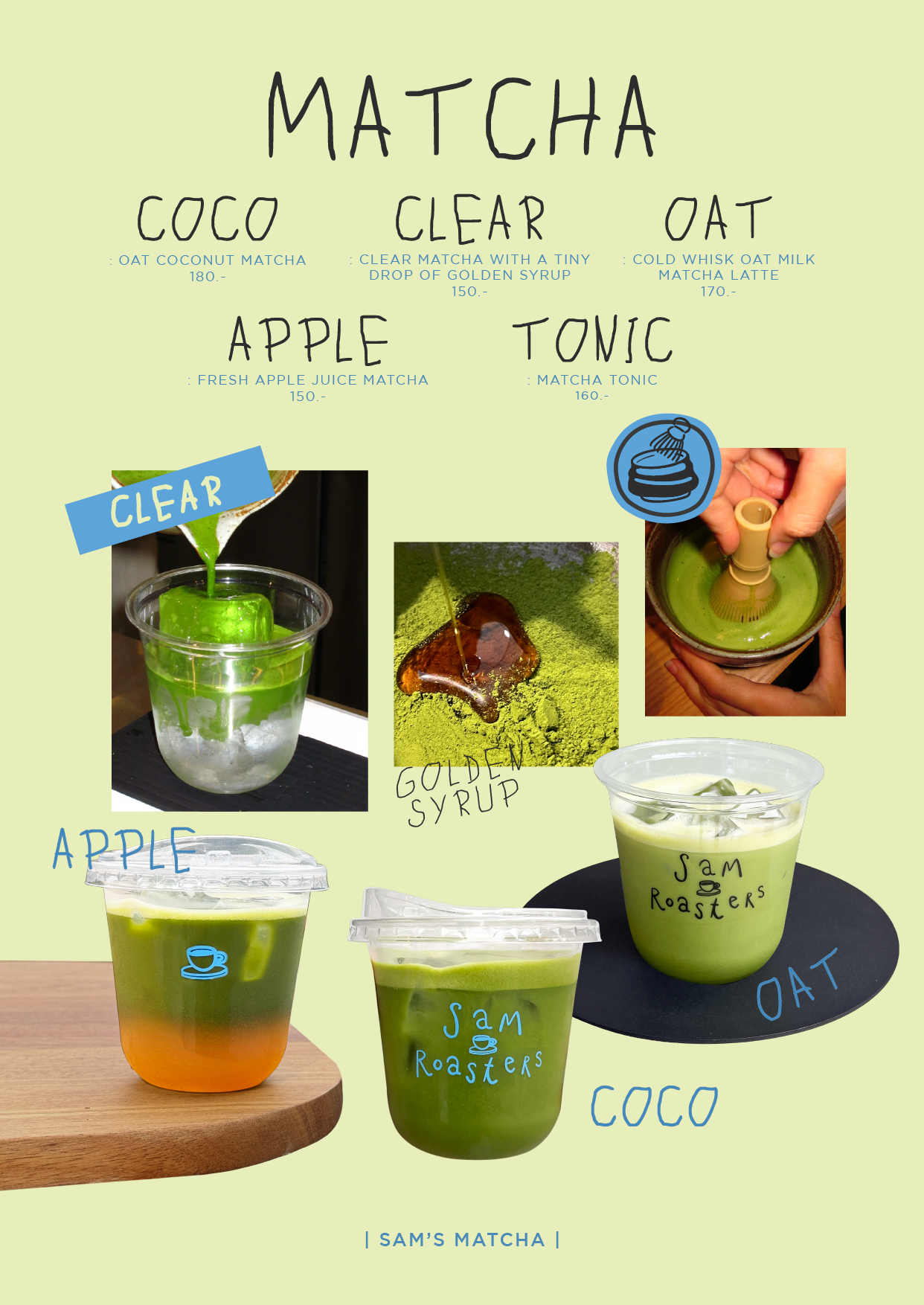 เมนูของ Sam Roasters (Sam Roaster) ร้านกาแฟ เอกมัย specialty คาเฟ่ กาแฟ